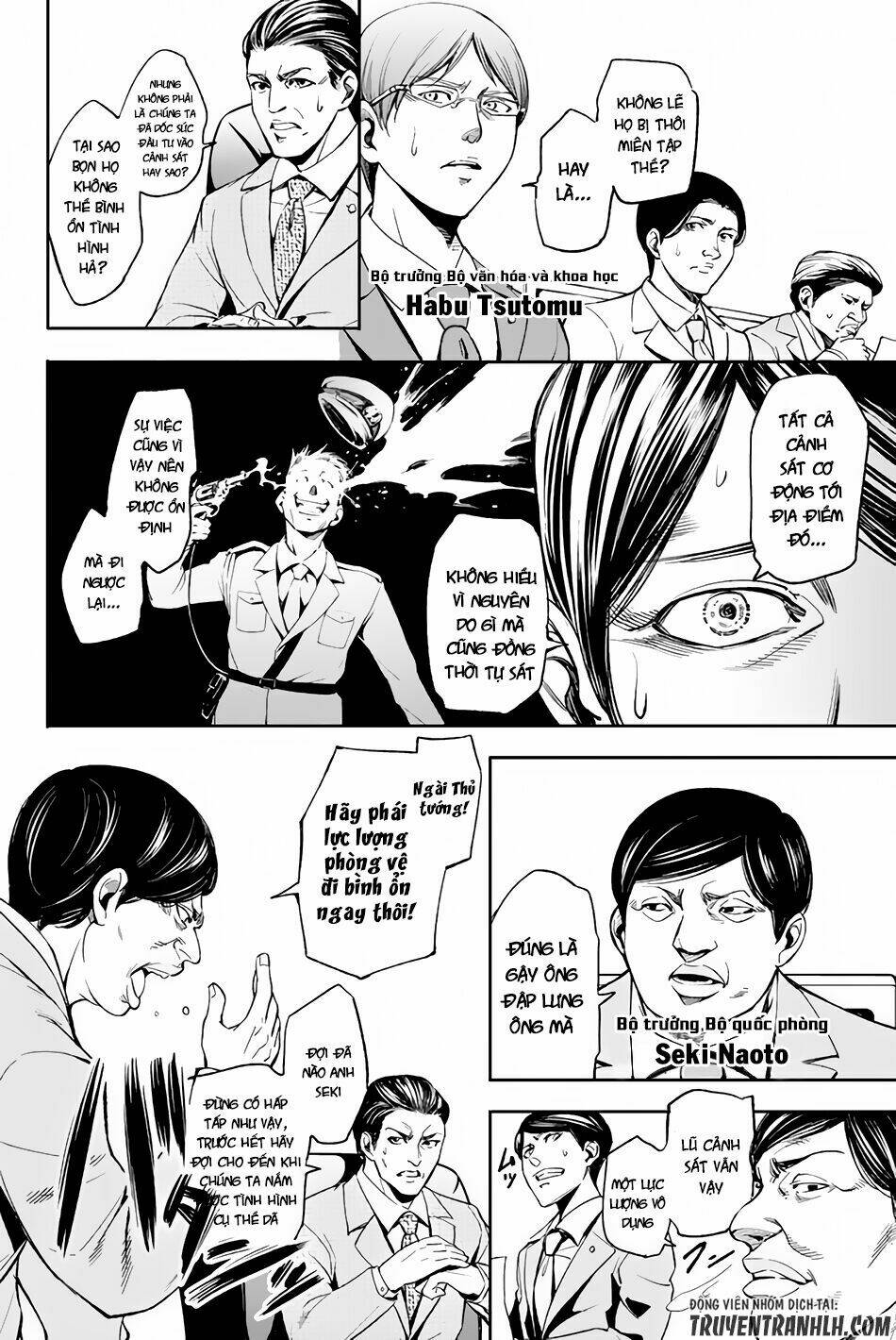 World End Crusaders: Chapter 1