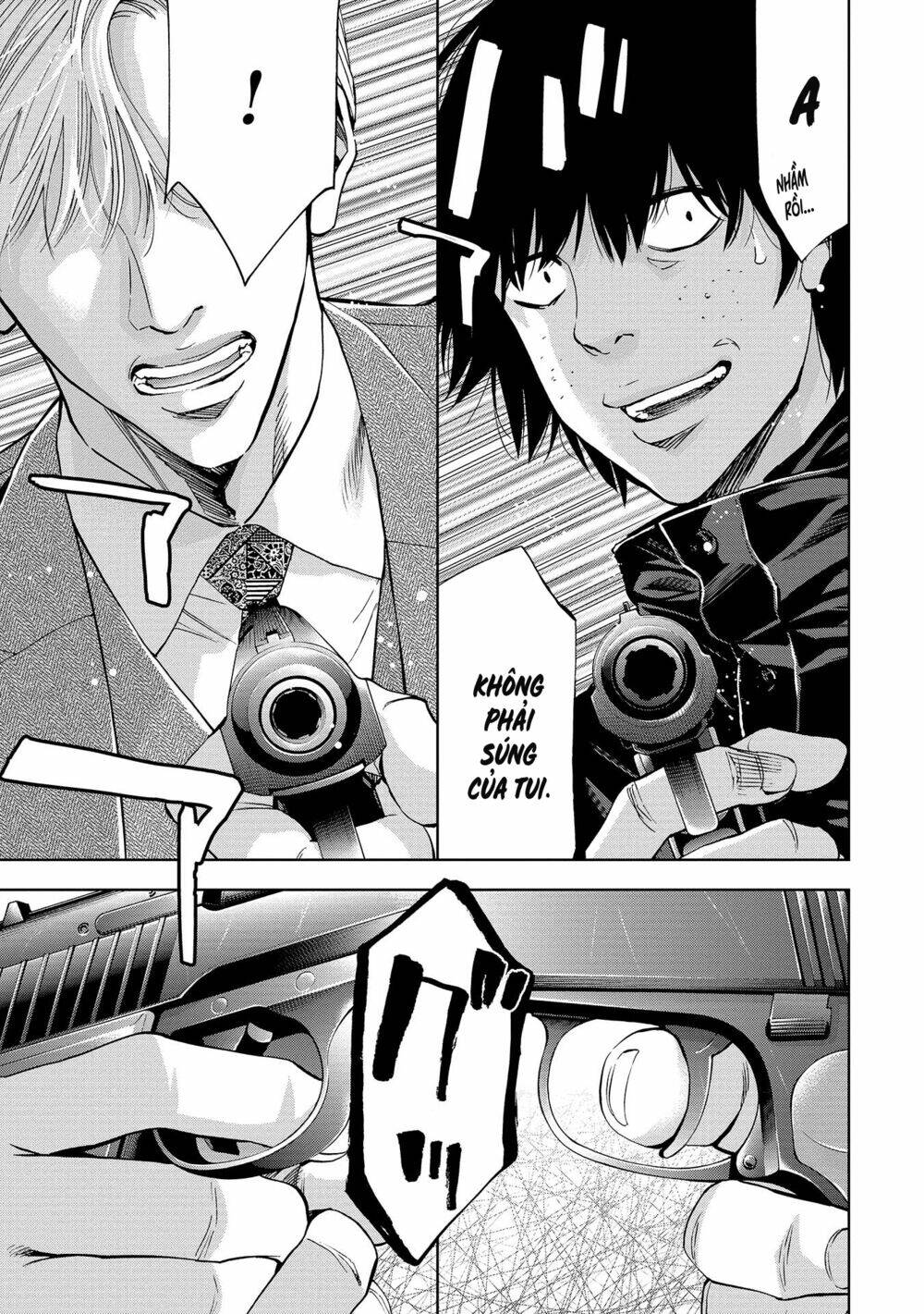 Change The World (Kanzaki Yuuya): Chapter 0