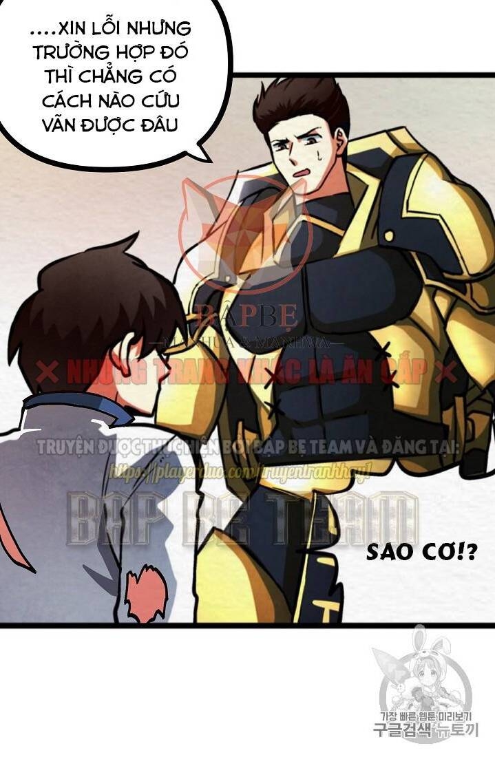 Ark: Chapter 5
