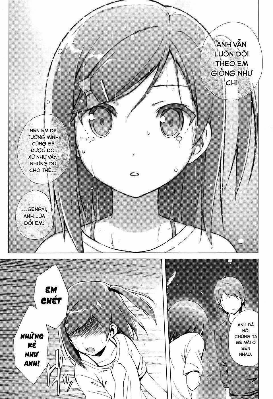 Hentai Ouji To Warawanai Neko: Chapter 27