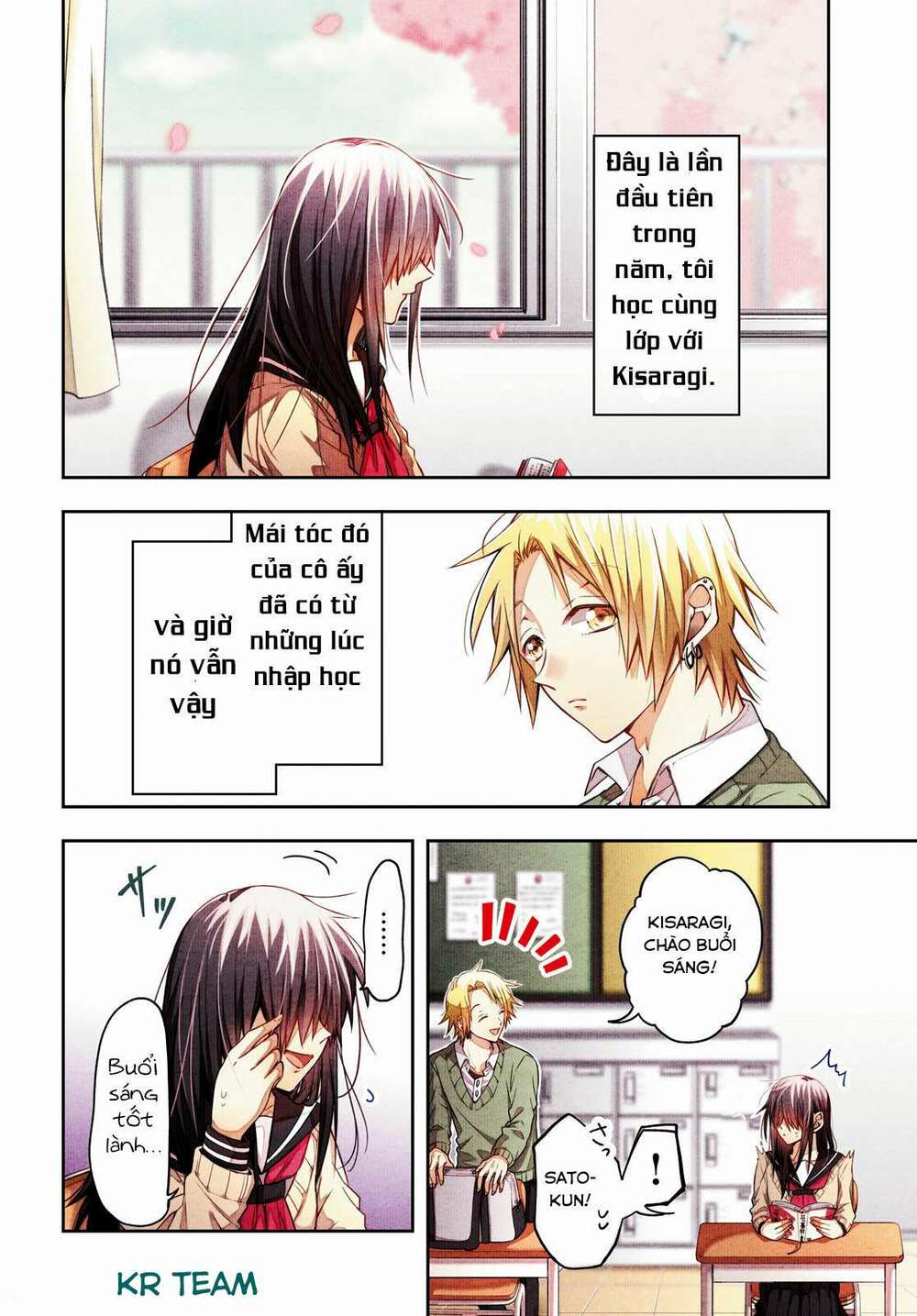 Kisaragi-San Thật Tuyệt Vời!: Chapter 1