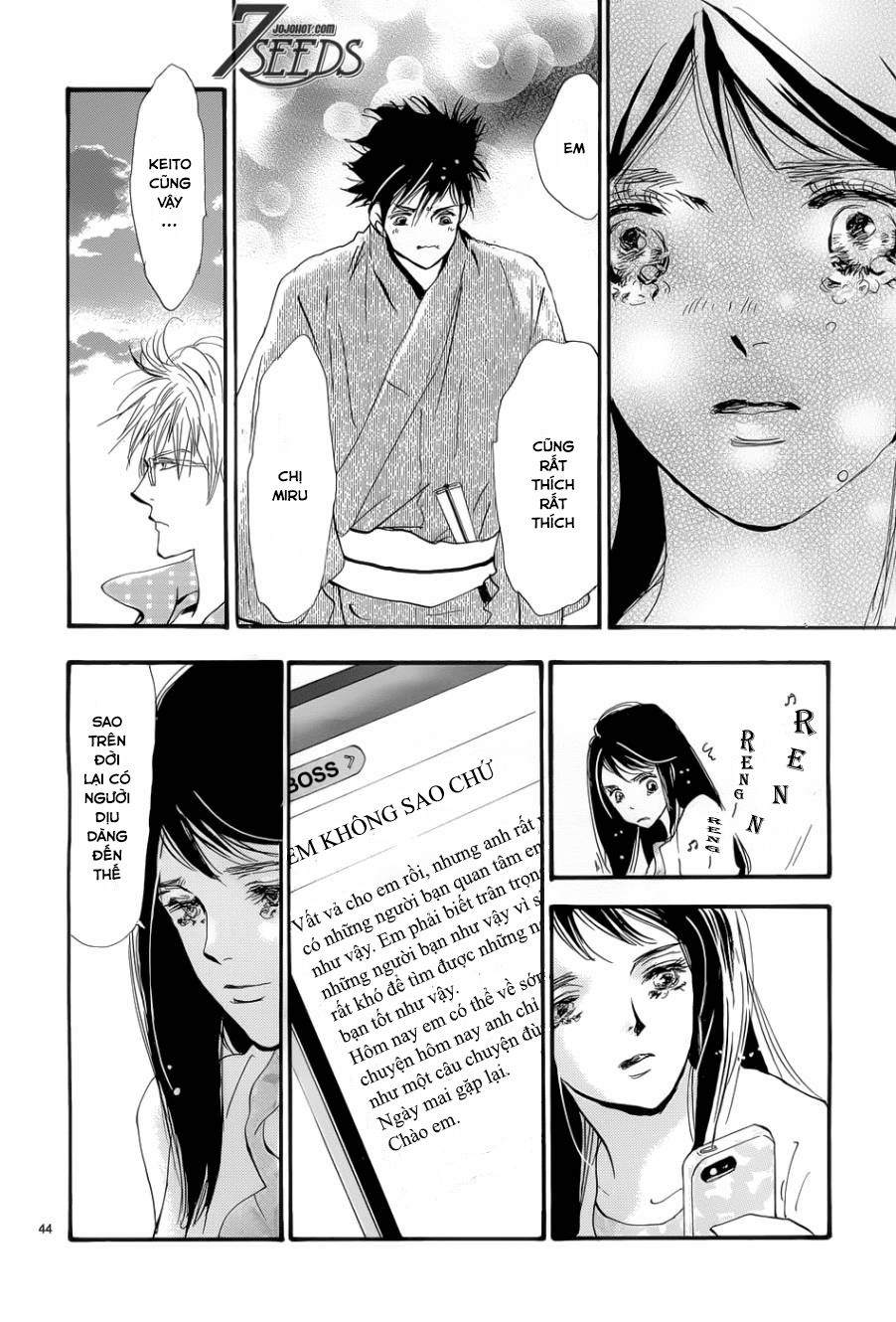Mầm Sống: Chapter 172.5