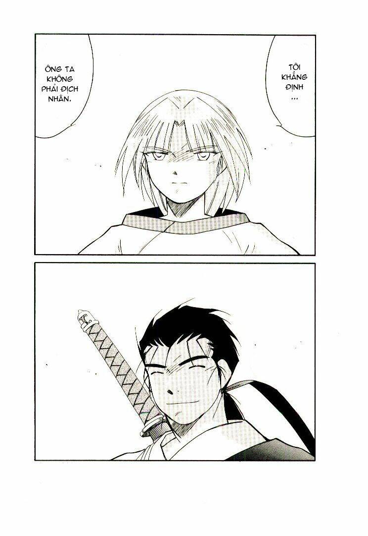 Kaiouki - Hải Hoàng Ký: Chapter 31