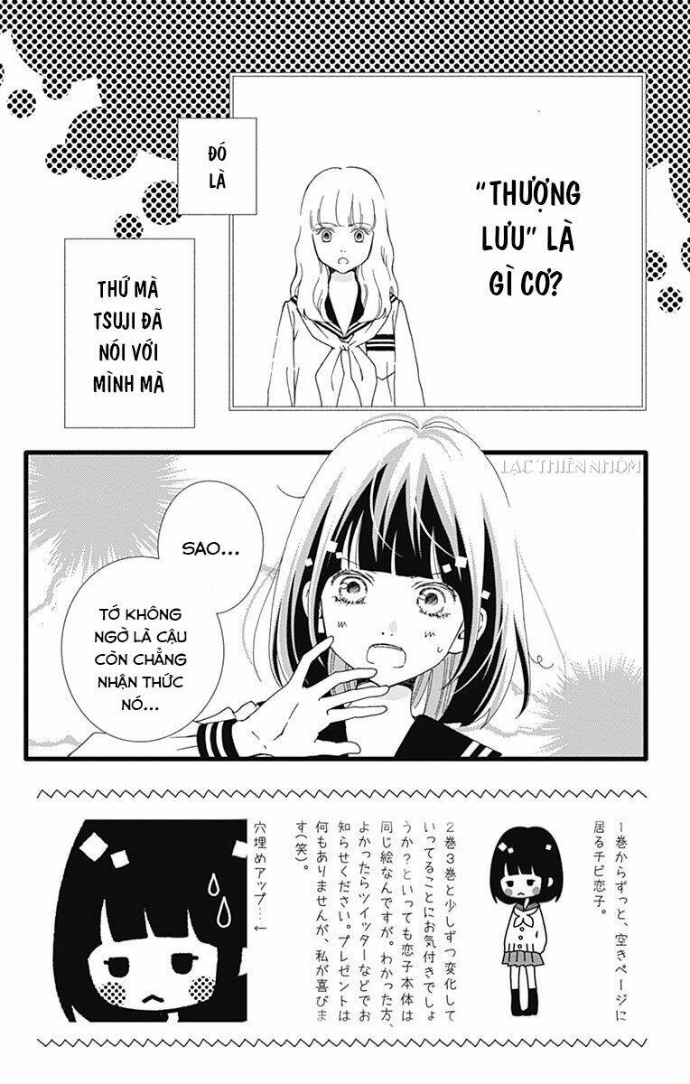 Futsuu No Koiko-Chan: Chapter 28