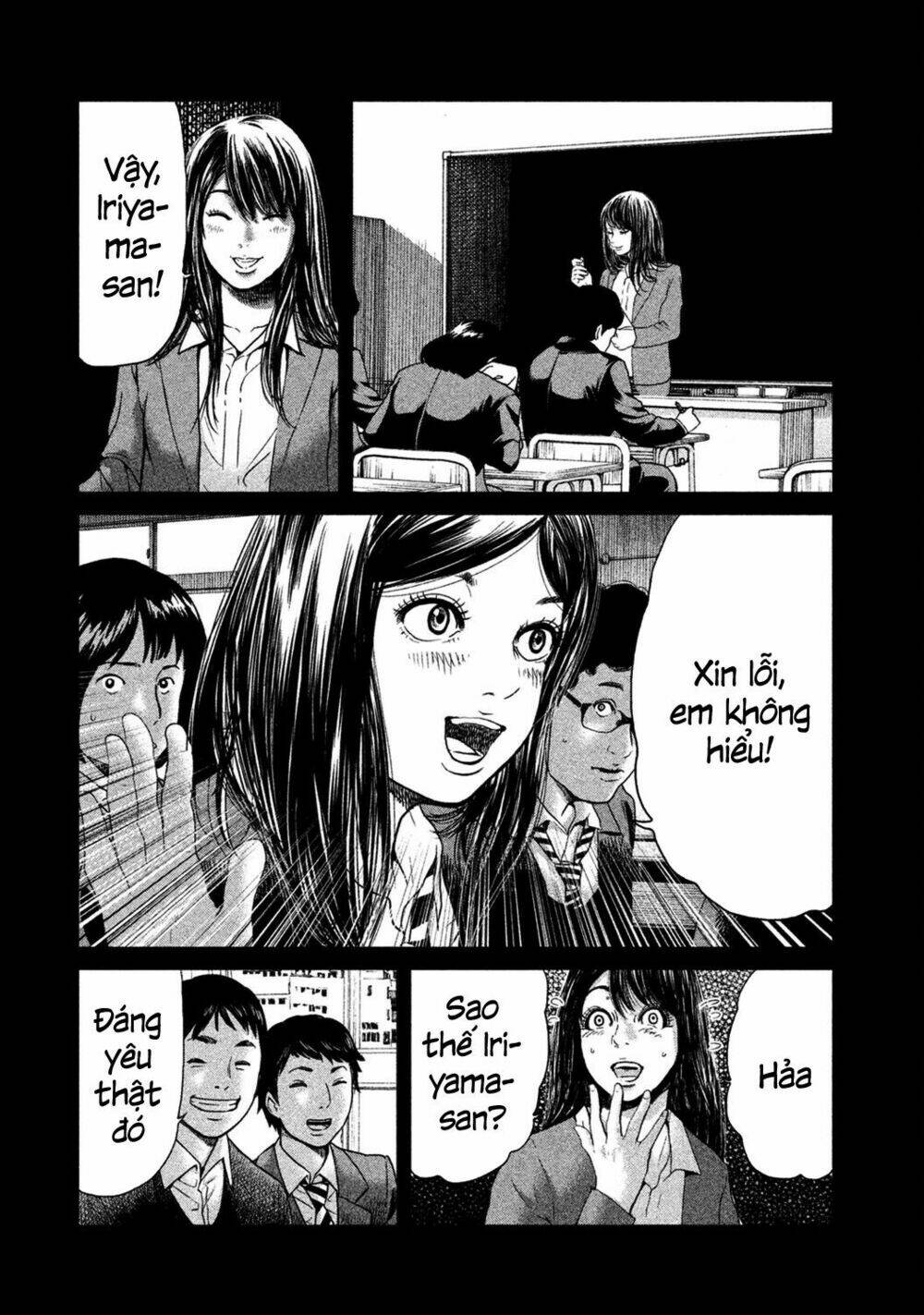 Ikenie Touhyou: Chapter 8