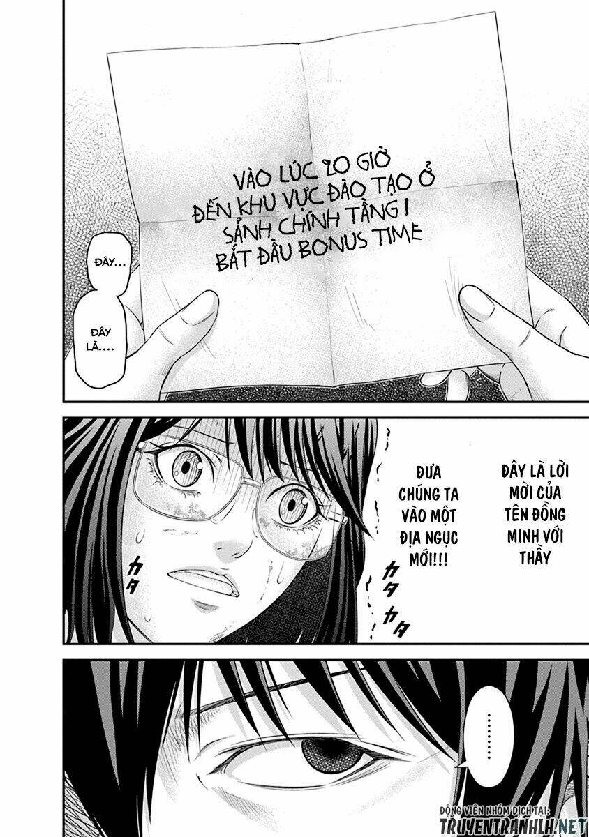 Signal 100: Chapter 8