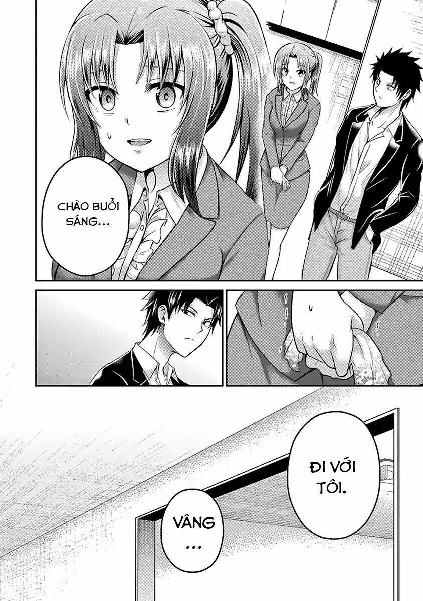 29 To Jk: Chapter 17