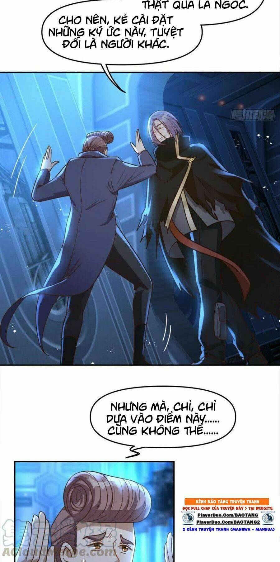 Xâm Lược Vạn Giới: Chapter 23