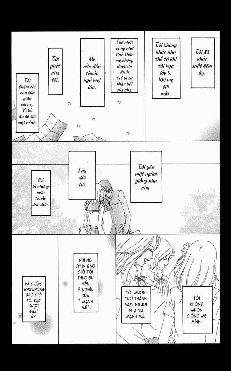 Kagen No Tsuki: Chapter 1