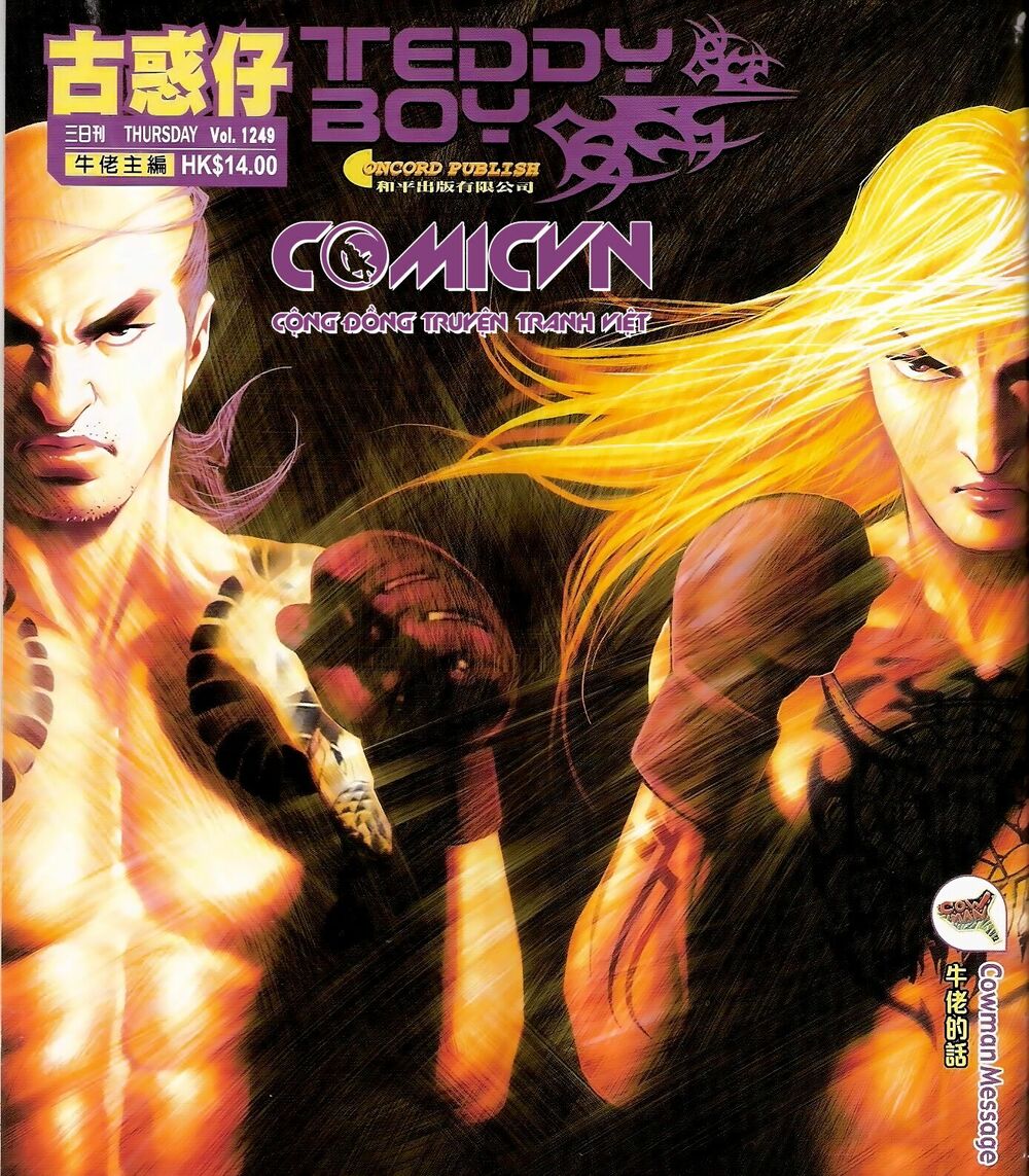Người Trong Giang Hồ: Chapter 1249: Tối Cường vs Tối Cường