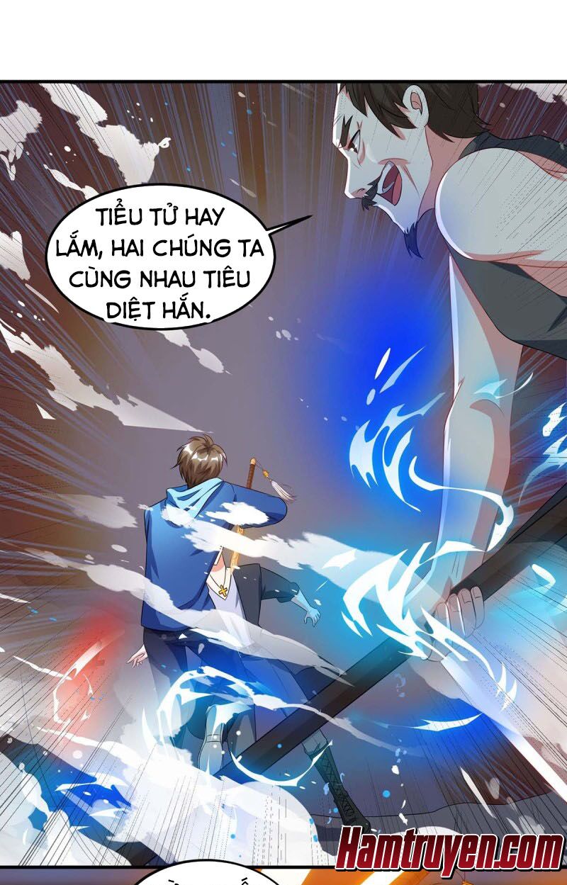Thần Cấp Thấu Thị: Chapter 97