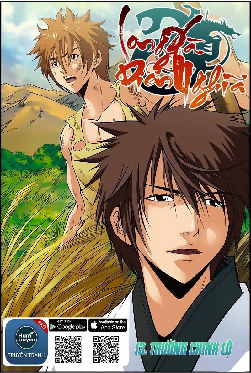 Long Xà Diễn Nghĩa: Chapter 13