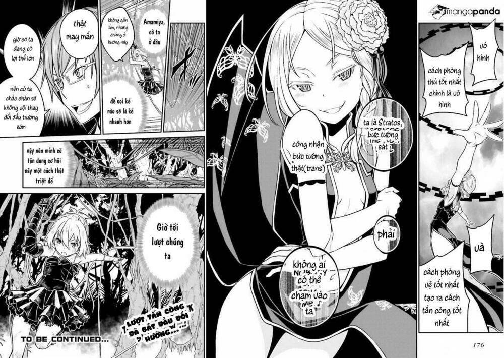 Not Lives: Chapter 40