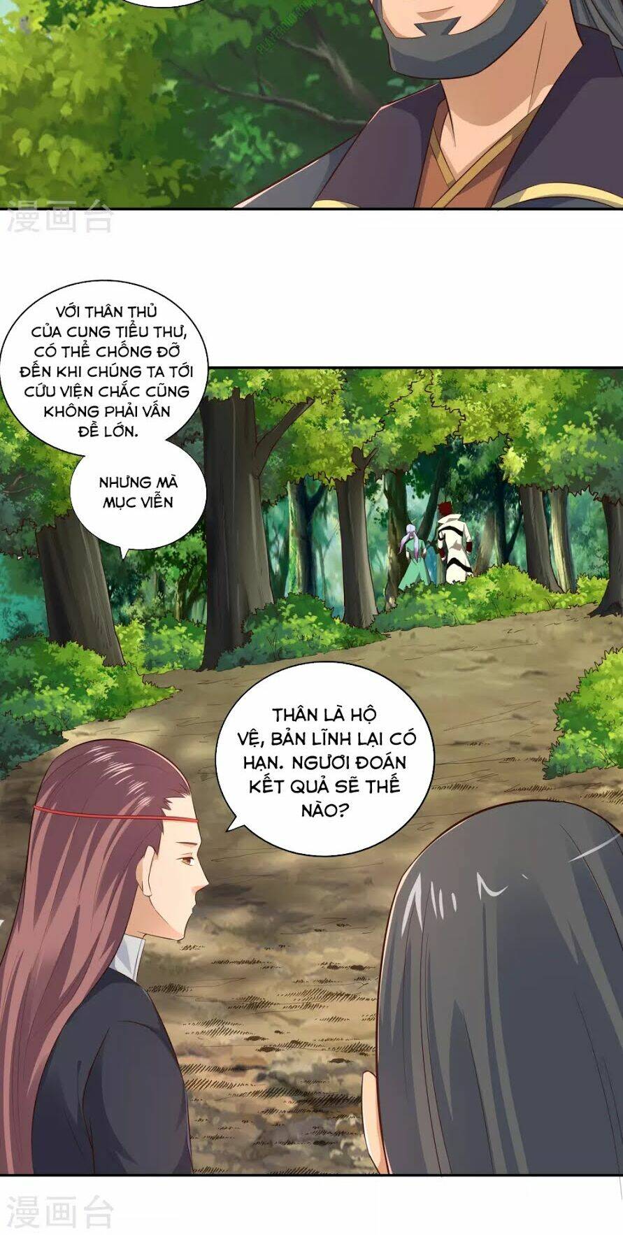 Võ Linh Kiếm Tôn: Chapter 17