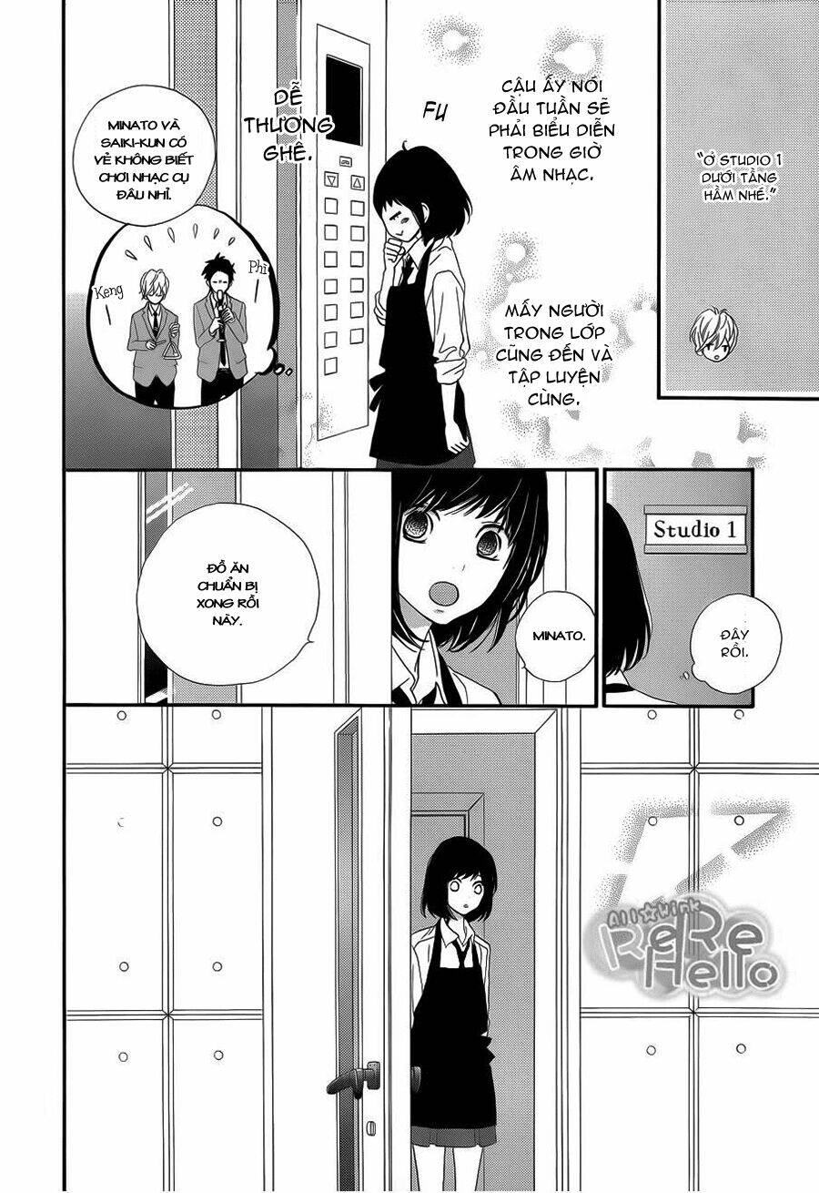 Rere Hello: Chapter 8