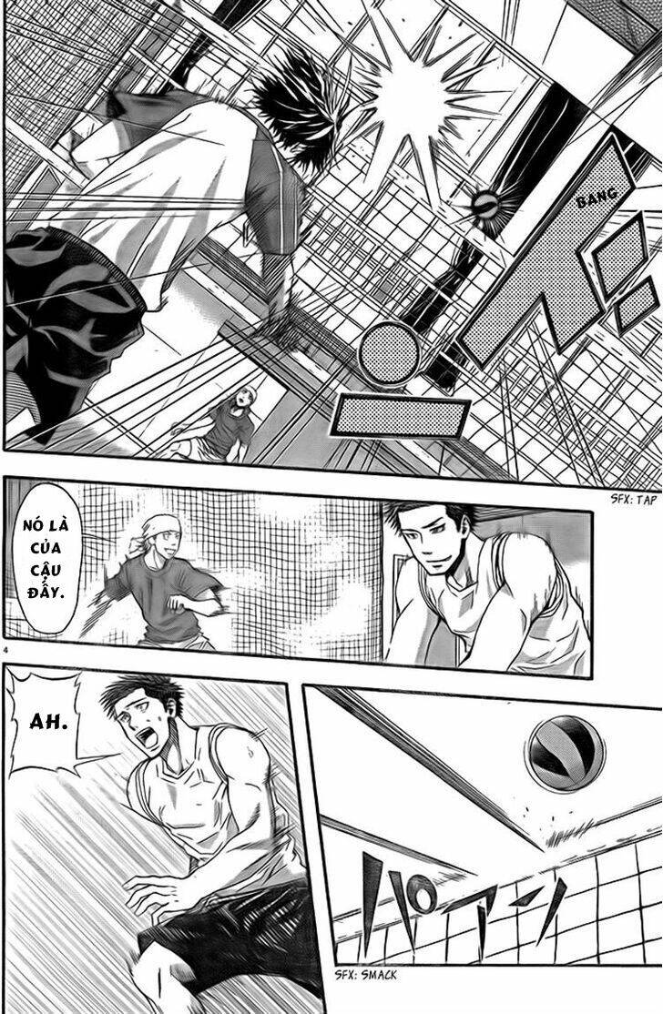 Harigane Service: Chapter 6