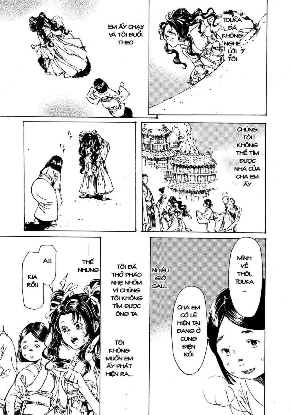 Adekan: Chapter 52
