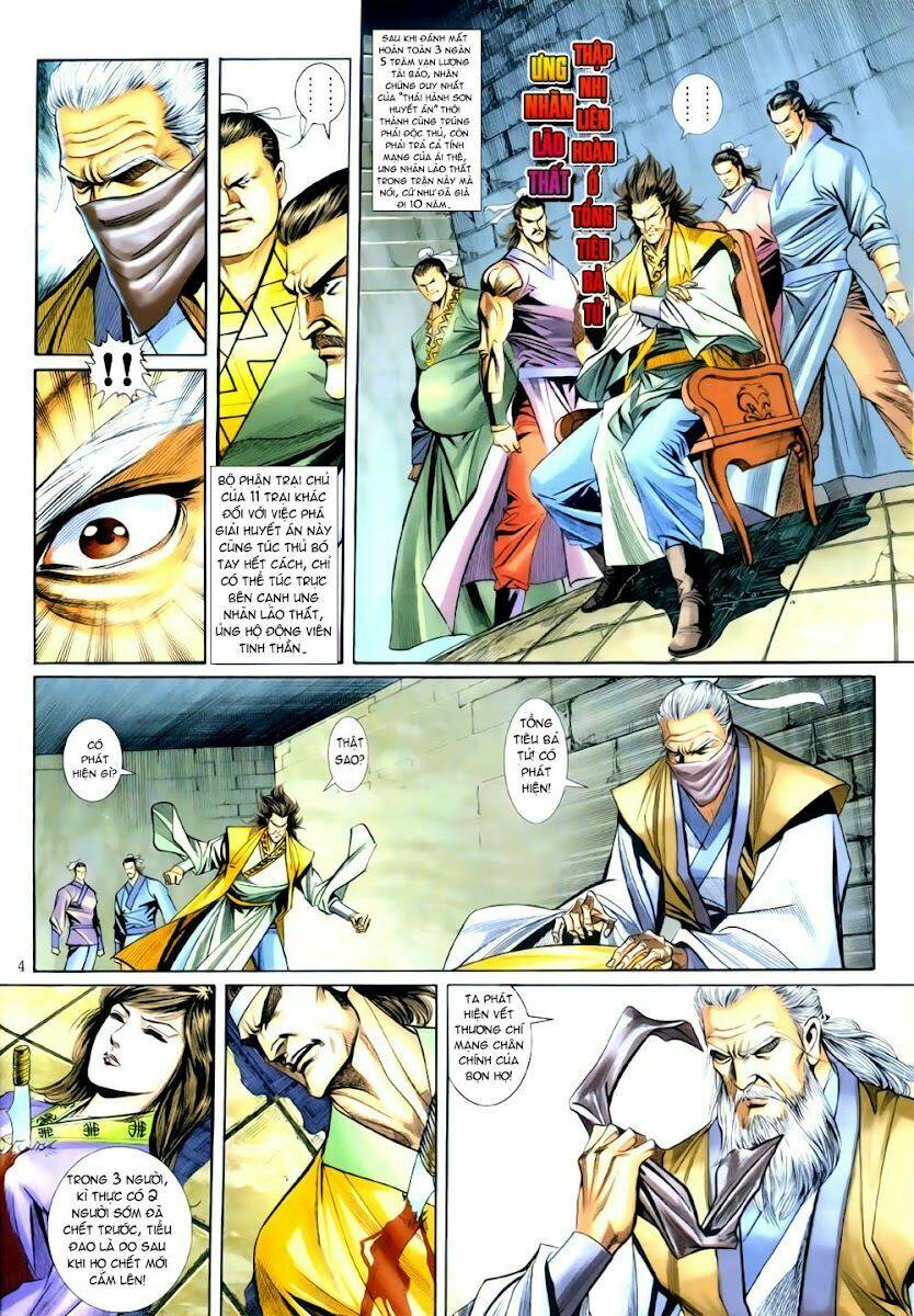 Lục Tiểu Phụng - U Linh Sơn Trang: Chapter 14