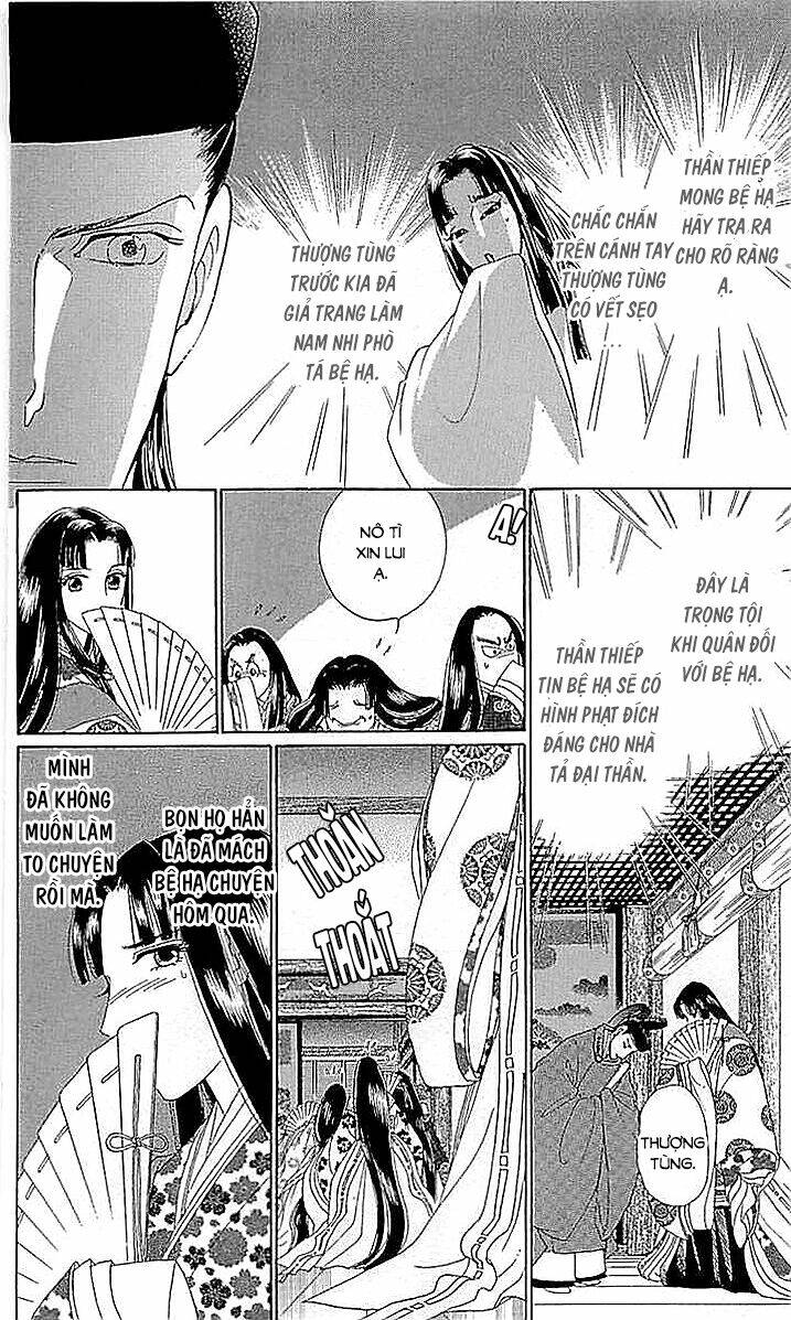 Torikae Baya: Chapter 58
