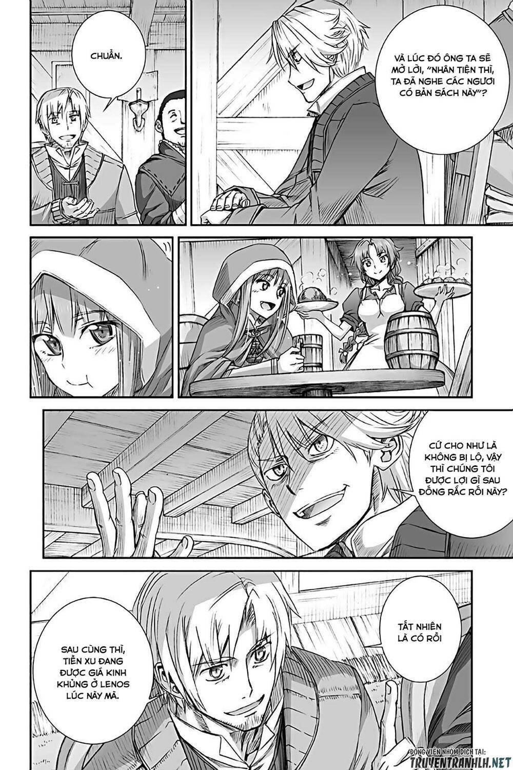 Ookami To Koushinryou: Chapter 73
