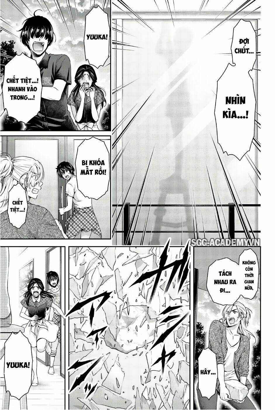 Bạn Gái Chung Nhà: Chapter 167