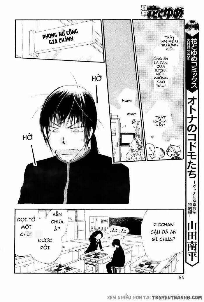 Orange Chocolate: Chapter 4