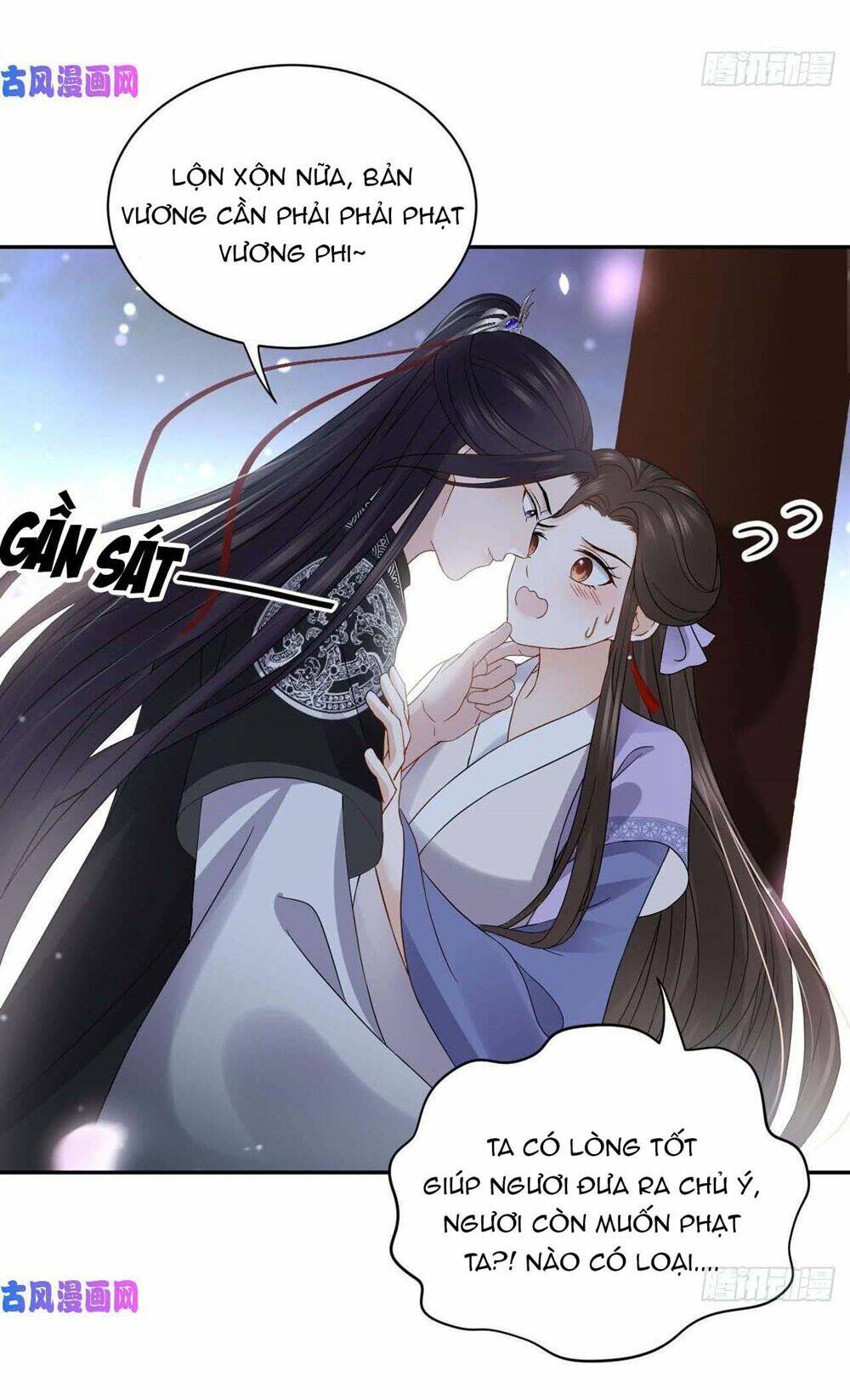 Vương Phi Thông Linh: Chapter 17