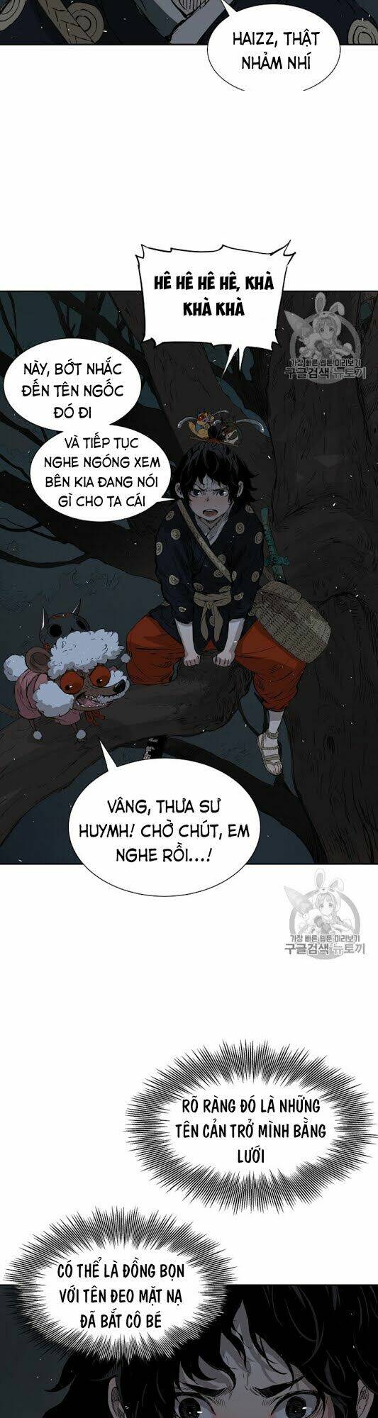 Vô Kiếm Tiểu Tử: Chapter 39