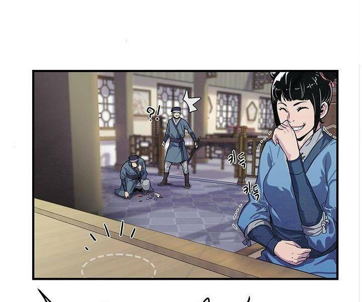 Mục Hạ Vô Nhân: Chapter 1