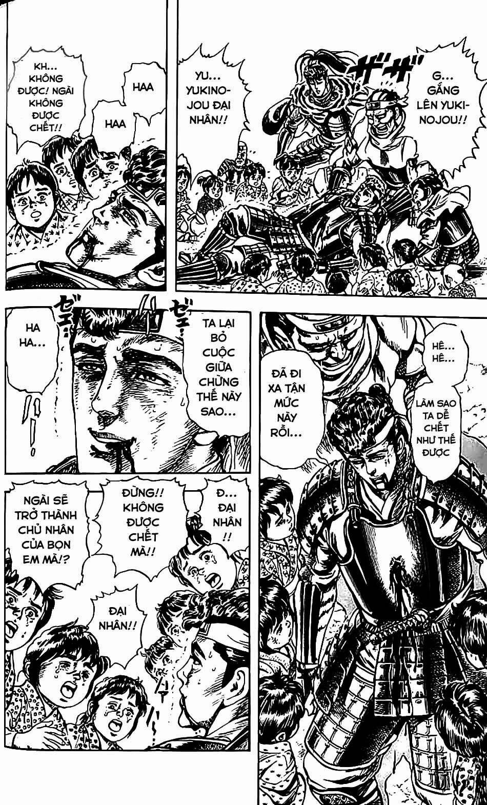 Bắc Đẩu Du Hiệp: Chapter 86