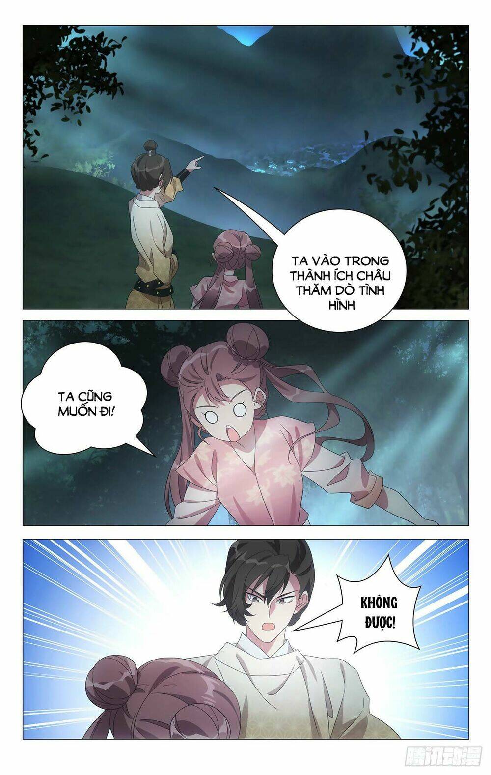 Tướng Quân! Không Nên A!: Chapter 52