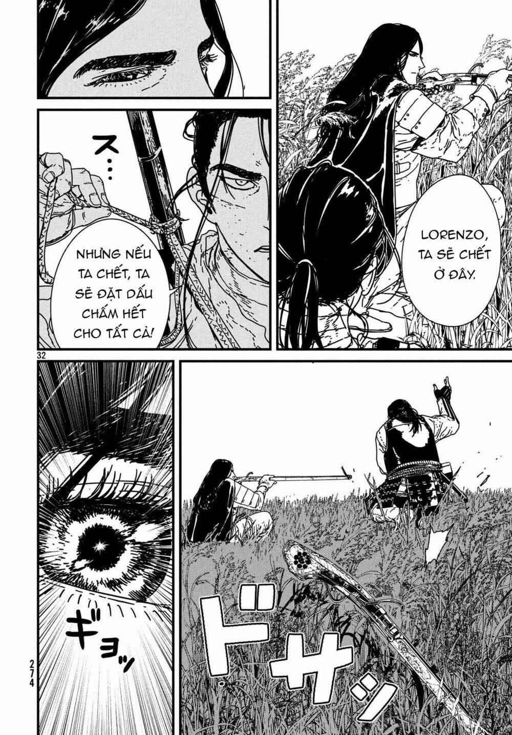 Issak: Chapter 16