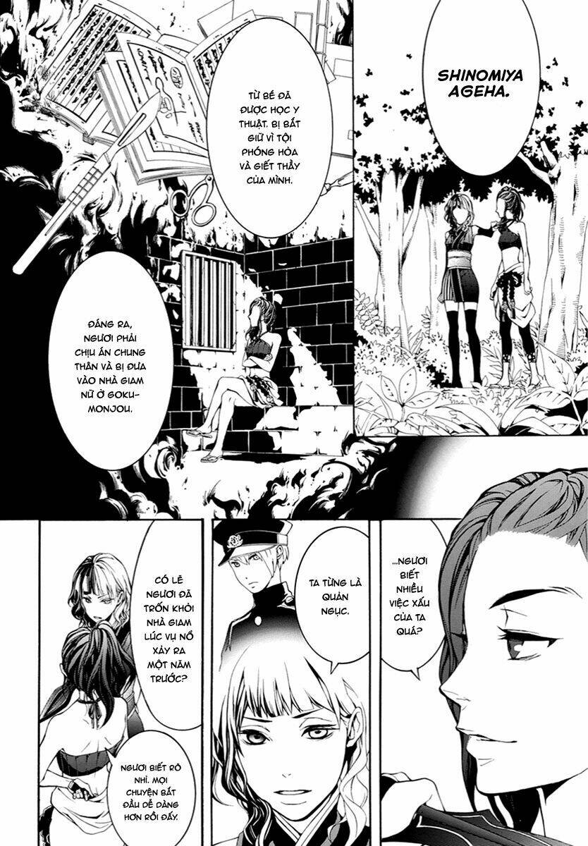 Donten Ni Warau Gaiden: Chapter 9