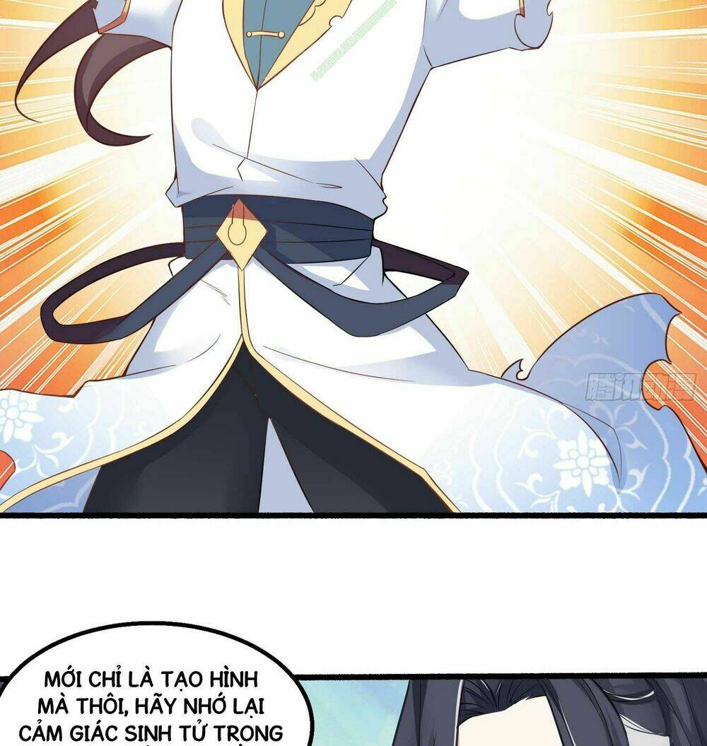 Giáng Thần Chiến Ký: Chapter 6