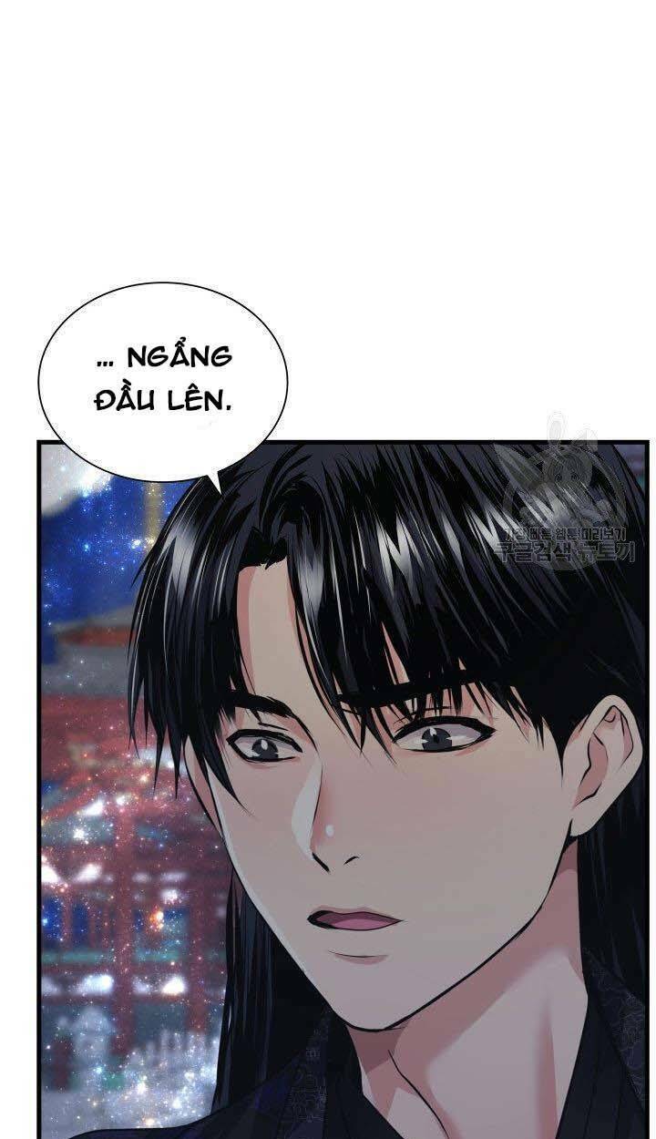 Cô Dâu Của Sói Đen: Chapter 5