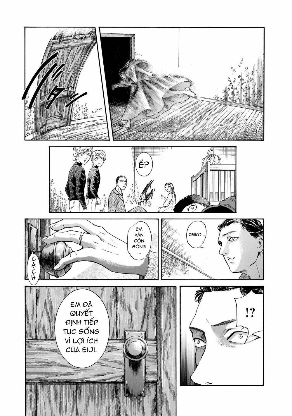 Migi To Dali: Chapter 40
