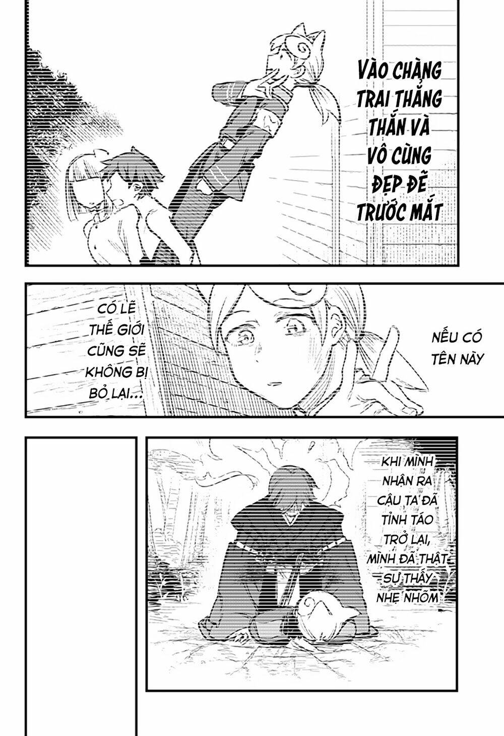 Kami No Manimani: Chapter 24