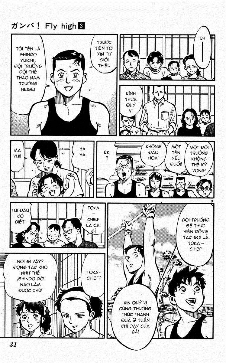 Ganba! Fly High! - Bay Cao Hơn Nữa: Chapter 20