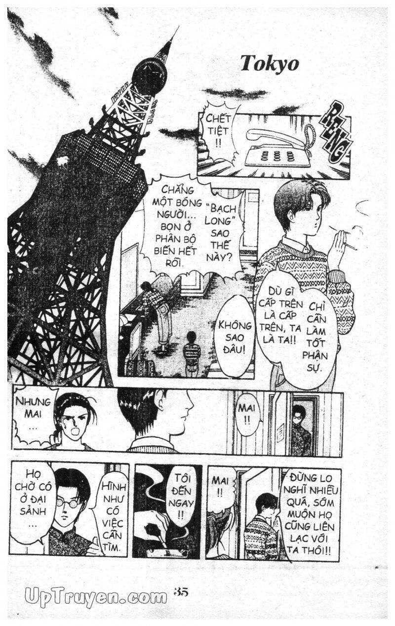 9 Banme No Musashi: Chapter 4