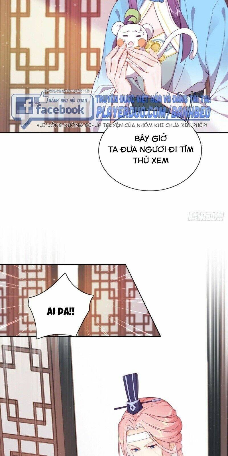 Vân Tưởng Chi Ca: Truy Ái Chỉ Lệnh: Chapter 25
