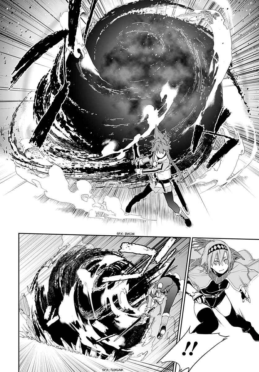 Eiyuu Kyoushitsu: Chapter 4