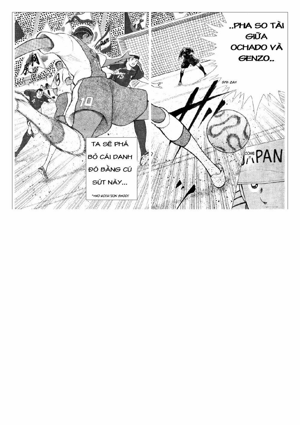 Captain Tsubasa: Golden 23: Chapter 38