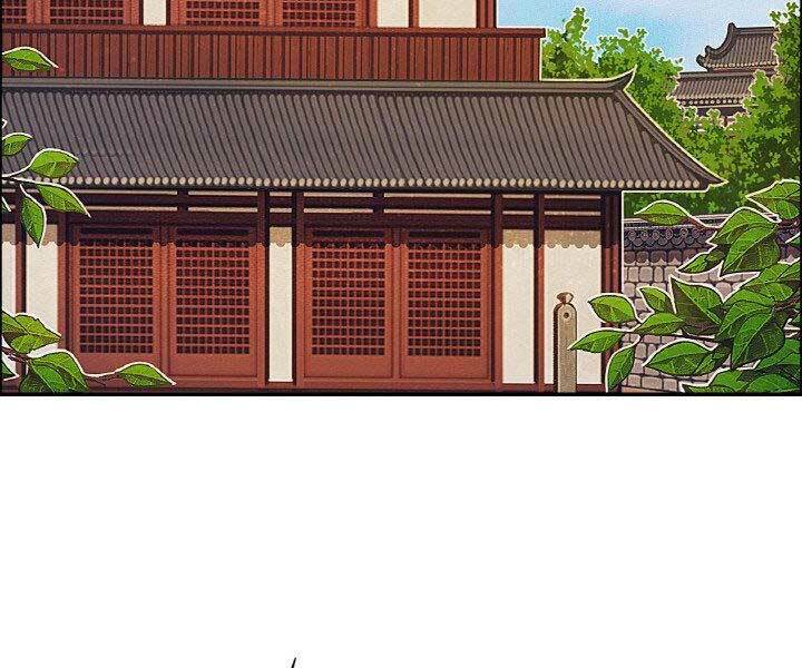 Thiên Hạ Đệ Nhất Phiêu Sĩ: Chapter 17