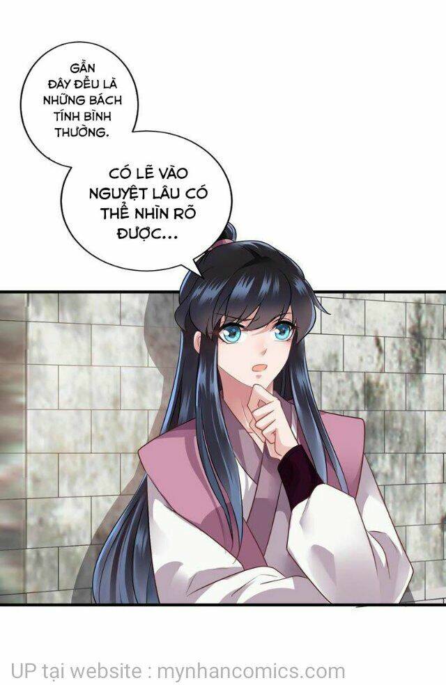 Thái Tử Điện Hạ Có Tin Vui: Chapter 107