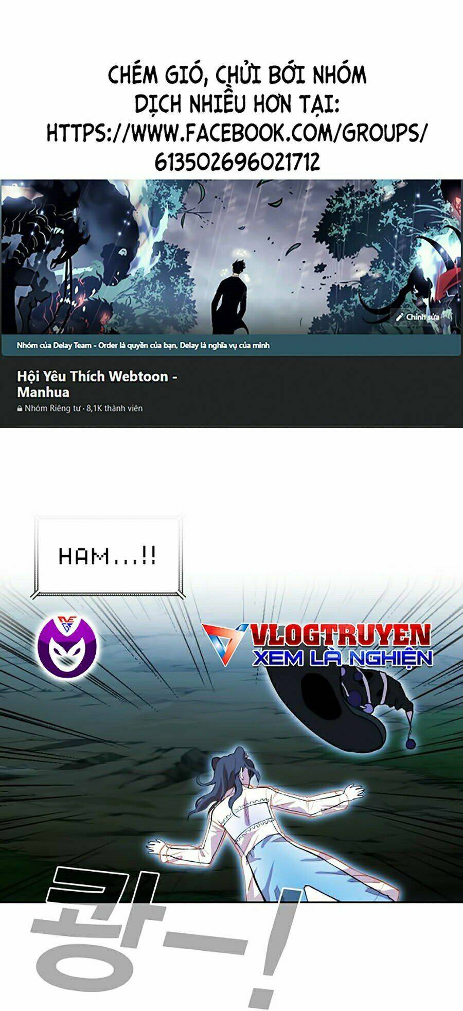 Hard Core Leveling Warrior Ss2: Chapter 76