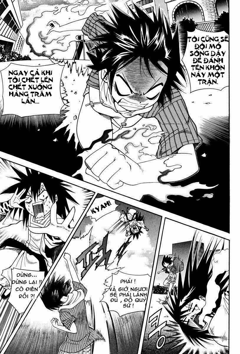 Gwisin Byeolgok: Chapter 31