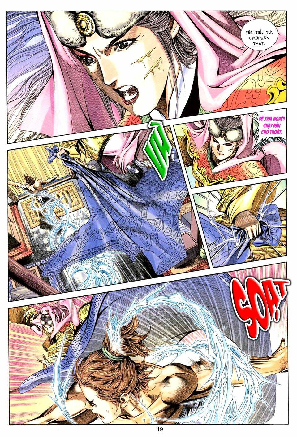 Tuyệt Thế Vô Song: Chapter 71