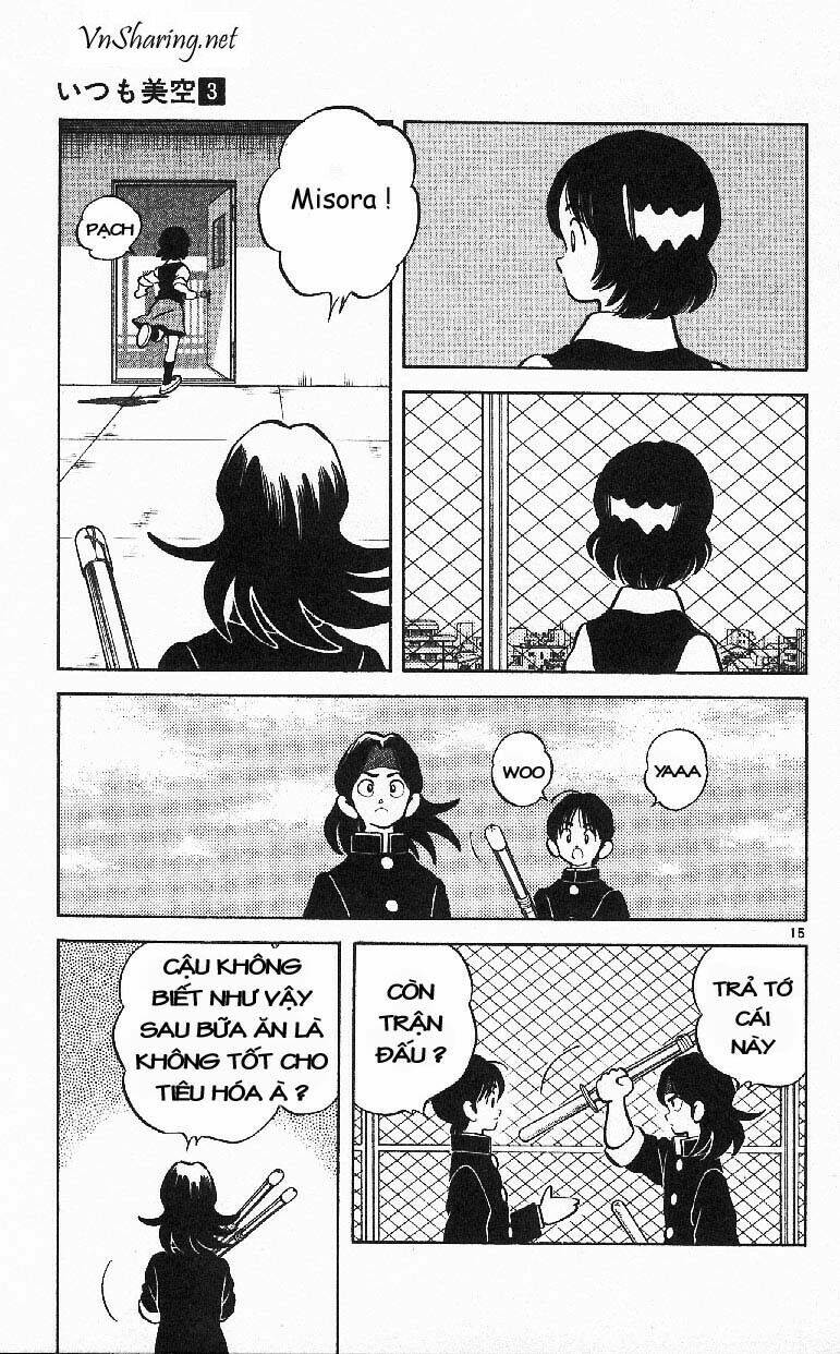 Itsumo Misora: Chapter 26