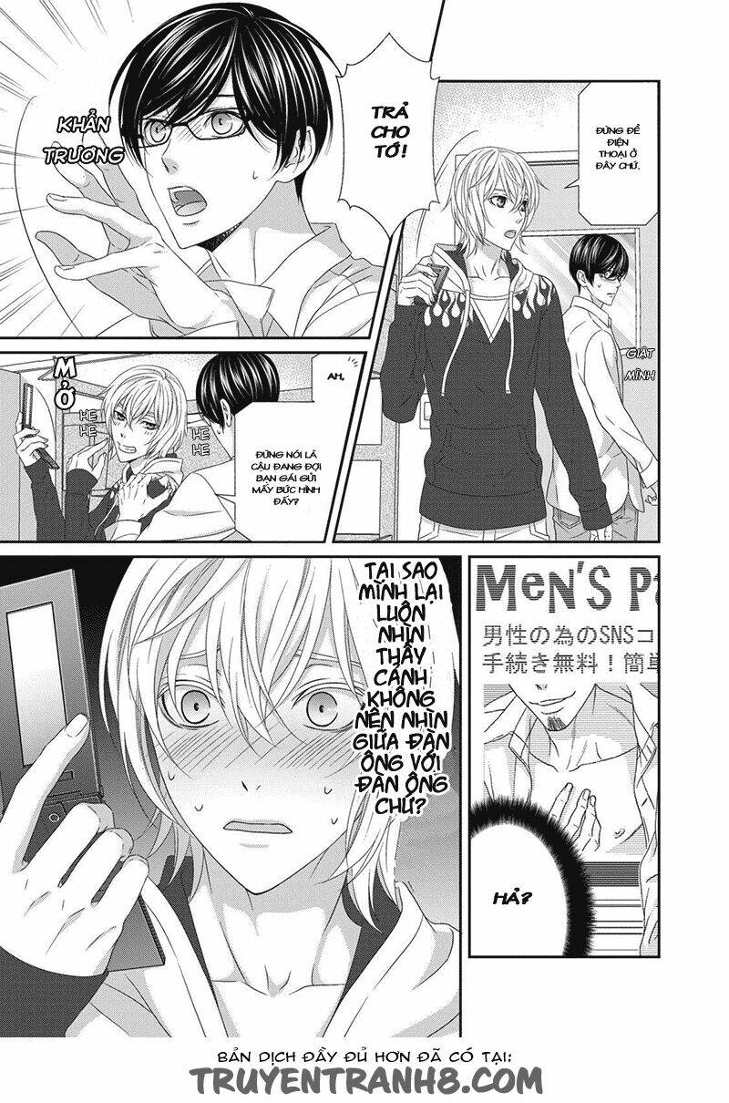 Koi Nanka Shitakunai: Chapter 3