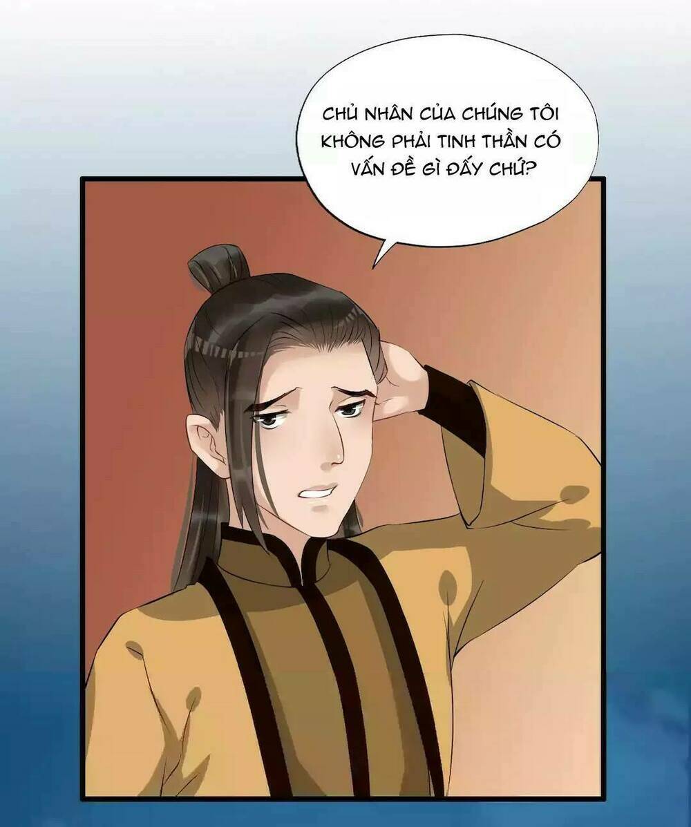 Bồng Sơn Viễn: Chapter 24